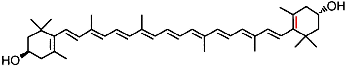 zeaxan1.gif (8086 bytes)